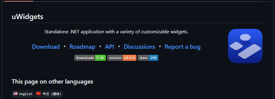 Sidebar Diagnostics